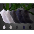 calcetines de tobillo Nano Silver Socks de alta calidad calcetines antibacterianos hombres